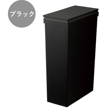 SOLOW 袋の交換が楽なダストボックス リス