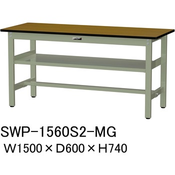 軽量作業台/耐荷重300kg_中間全面棚板付_固定式H740_ポリエステル天板_ワークテーブル300シリーズ 山金工業