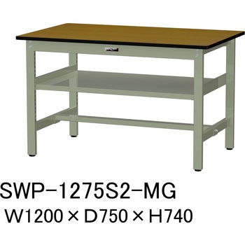 軽量作業台/耐荷重300kg_中間全面棚板付_固定式H740_ポリエステル天板_ワークテーブル300シリーズ 山金工業
