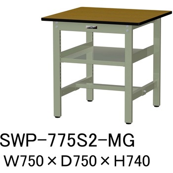 軽量作業台/耐荷重300kg_中間全面棚板付_固定式H740_ポリエステル天板_ワークテーブル300シリーズ 山金工業