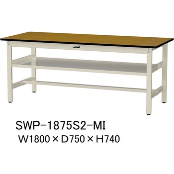 軽量作業台/耐荷重300kg_中間全面棚板付_固定式H740_ポリエステル天板_ワークテーブル300シリーズ 山金工業