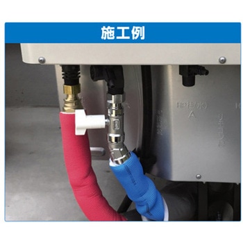 CBW12型 逆止弁付ボールバルブ オンダ製作所