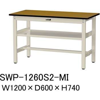 軽量作業台/耐荷重300kg_中間全面棚板付_固定式H740_ポリエステル天板_ワークテーブル300シリーズ 山金工業