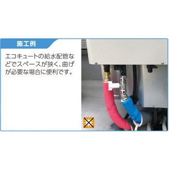 CNW22型 ダブルロックバルブ(逆止弁無) ナット付アダプター オンダ製作所