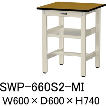 軽量作業台/耐荷重300kg_中間全面棚板付_固定式H740_ポリエステル天板_ワークテーブル300シリーズ 山金工業