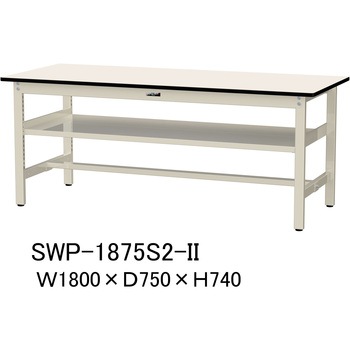軽量作業台/耐荷重300kg_中間全面棚板付_固定式H740_ポリエステル天板_ワークテーブル300シリーズ 山金工業