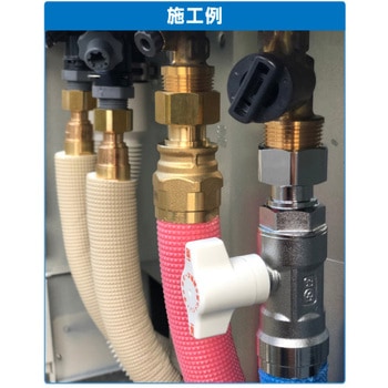 WJ18型 ナット付アダプター黄銅 冷温水・不凍液 オンダ製作所