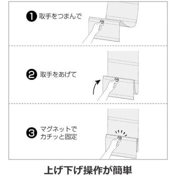 透明コードレスシェード(防炎タイプ) フルネス