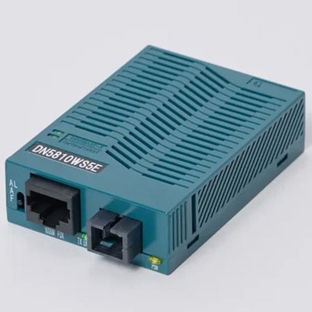 10M/100M/1G兼用 光メディアコンバータ<1心仕様>(DN5810WL3E/DN5810WL5E) 大電