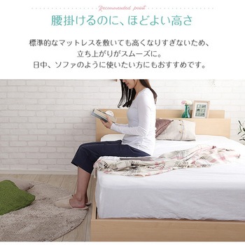 棚・コンセント付きチェストベッド Sサイズ【Rusona ルソナ 】 ホームテイスト