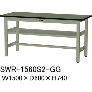 軽量作業台/耐荷重300kg_中間全面棚板付_固定式H740_塩ビシート天板_ワークテーブル300シリーズ 山金工業