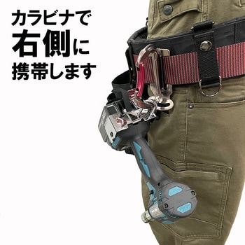 底板付インパクトフック SK11