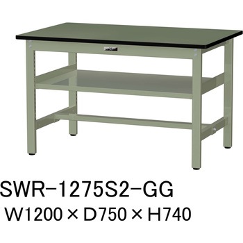 軽量作業台/耐荷重300kg_中間全面棚板付_固定式H740_塩ビシート天板_ワークテーブル300シリーズ 山金工業