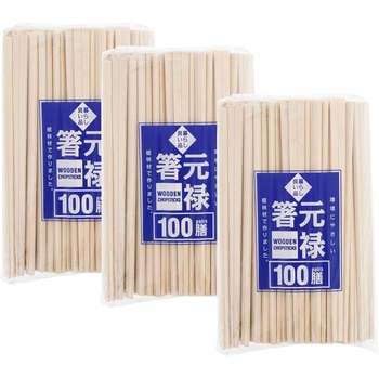 元禄橋 裸 100膳 暮らし良い品