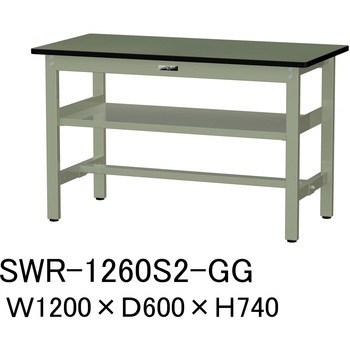 軽量作業台/耐荷重300kg_中間全面棚板付_固定式H740_塩ビシート天板_ワークテーブル300シリーズ 山金工業