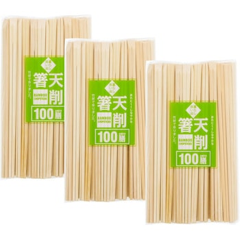 竹天削箸 100膳 暮らし良い品