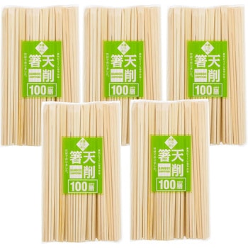 竹天削箸 100膳 暮らし良い品