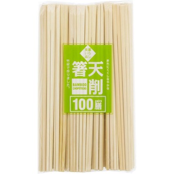 竹天削箸 100膳 暮らし良い品