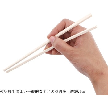 元禄橋 袋入 50膳 暮らし良い品