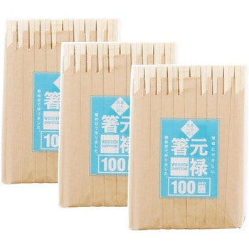 元禄橋 袋入 100膳 暮らし良い品