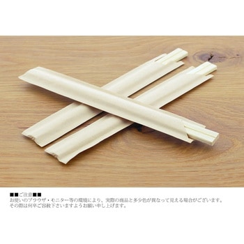 元禄橋 袋入 100膳 暮らし良い品