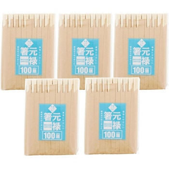 元禄橋 袋入 100膳 暮らし良い品