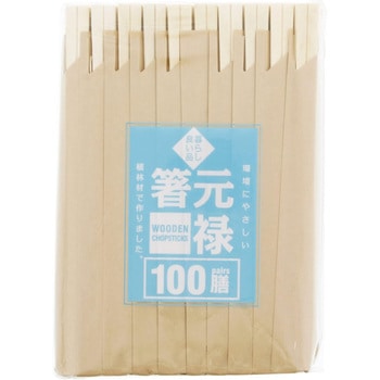 元禄橋 袋入 100膳 暮らし良い品