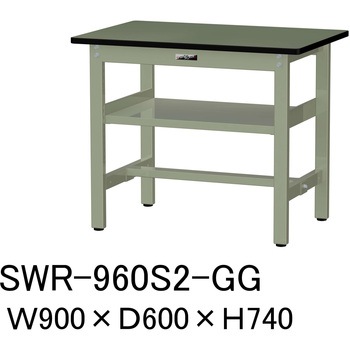 軽量作業台/耐荷重300kg_中間全面棚板付_固定式H740_塩ビシート天板_ワークテーブル300シリーズ 山金工業