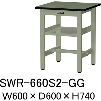 軽量作業台/耐荷重300kg_中間全面棚板付_固定式H740_塩ビシート天板_ワークテーブル300シリーズ 山金工業