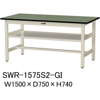 軽量作業台/耐荷重300kg_中間全面棚板付_固定式H740_塩ビシート天板_ワークテーブル300シリーズ 山金工業