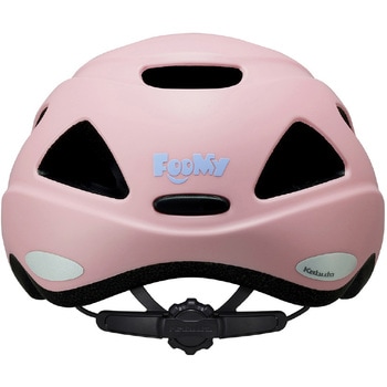 ヘルメット FOOMY(フーミー) 50-54cm(未満) OGK KABUTO
