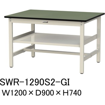 軽量作業台/耐荷重300kg_中間全面棚板付_固定式H740_塩ビシート天板_ワークテーブル300シリーズ 山金工業