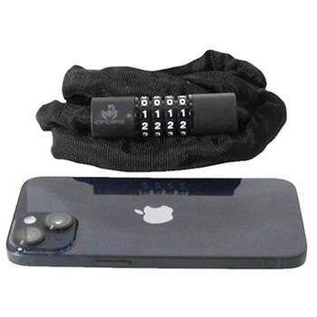 チェーンロック ECN412 CROPS(クロップス)