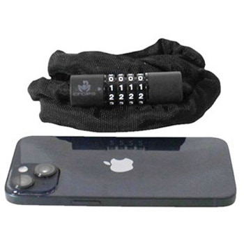 チェーンロック ECN412 CROPS(クロップス)