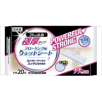極厚フローリングウェットシート CGM