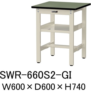 軽量作業台/耐荷重300kg_中間全面棚板付_固定式H740_塩ビシート天板_ワークテーブル300シリーズ 山金工業