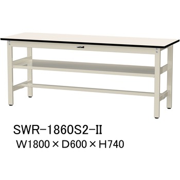 軽量作業台/耐荷重300kg_中間全面棚板付_固定式H740_塩ビシート天板_ワークテーブル300シリーズ 山金工業