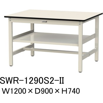 軽量作業台/耐荷重300kg_中間全面棚板付_固定式H740_塩ビシート天板_ワークテーブル300シリーズ 山金工業