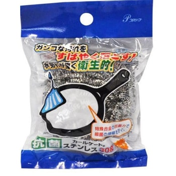 カールケートステンレスたわし 30g - プロリーブ