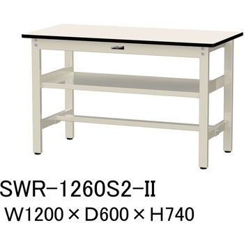 軽量作業台/耐荷重300kg_中間全面棚板付_固定式H740_塩ビシート天板_ワークテーブル300シリーズ 山金工業