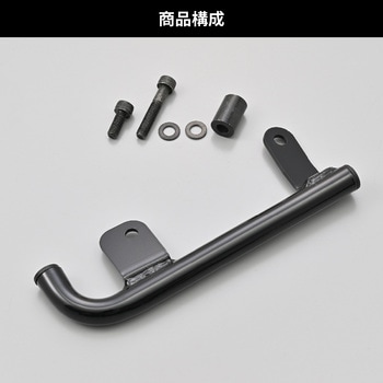 アシストグリップ DAYTONA(デイトナ)