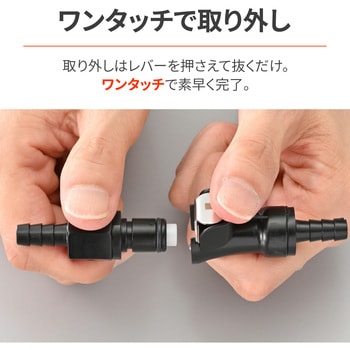 クイックフューエルホースジョイント6MM DAYTONA(デイトナ)