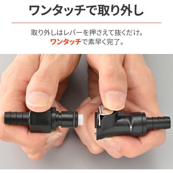 クイックフューエルホースジョイント8MM DAYTONA(デイトナ)