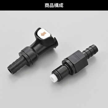 クイックフューエルホースジョイント8MM DAYTONA(デイトナ)