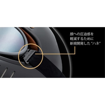 モーターサイクル ゴーグル マルシン