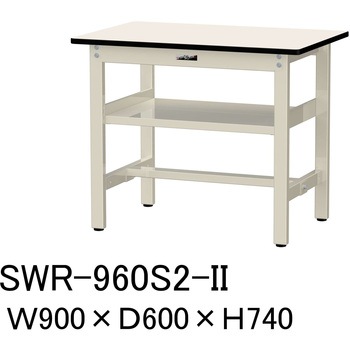 軽量作業台/耐荷重300kg_中間全面棚板付_固定式H740_塩ビシート天板_ワークテーブル300シリーズ 山金工業
