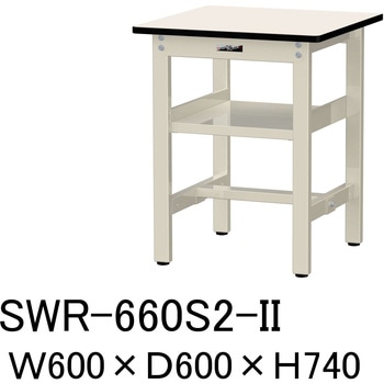 軽量作業台/耐荷重300kg_中間全面棚板付_固定式H740_塩ビシート天板_ワークテーブル300シリーズ 山金工業