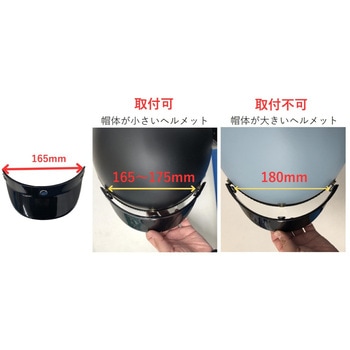 ヴィンテージショートバイザー - マルシン