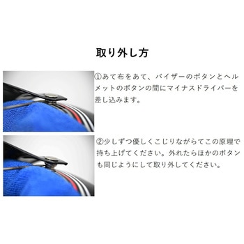 ヴィンテージショートバイザー - マルシン