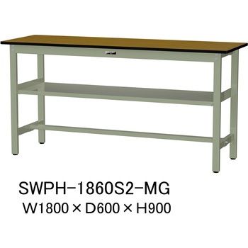 軽量作業台/耐荷重300kg_中間全面棚板付_固定式H900_ポリエステル天板_ワークテーブル300シリーズ 山金工業